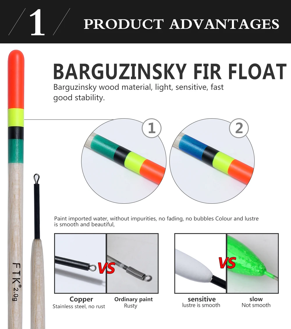 FTK Barguzinsky Fir 10 шт./лот поплавок вес 1 г-3 г длина 16 см 18 см 20 см поплавок для ловли карпа