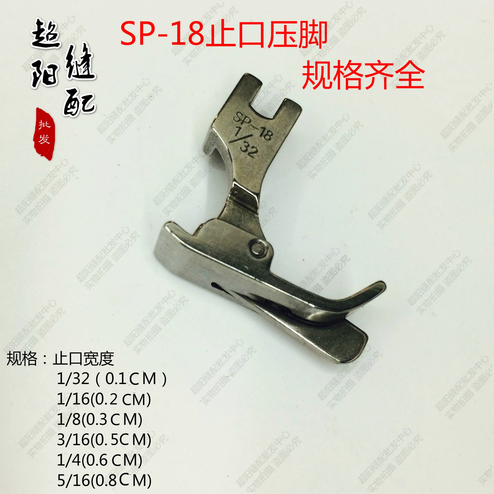 Полностью Стальная Плоская Автомобильная проволочная вставка чтобы помочь