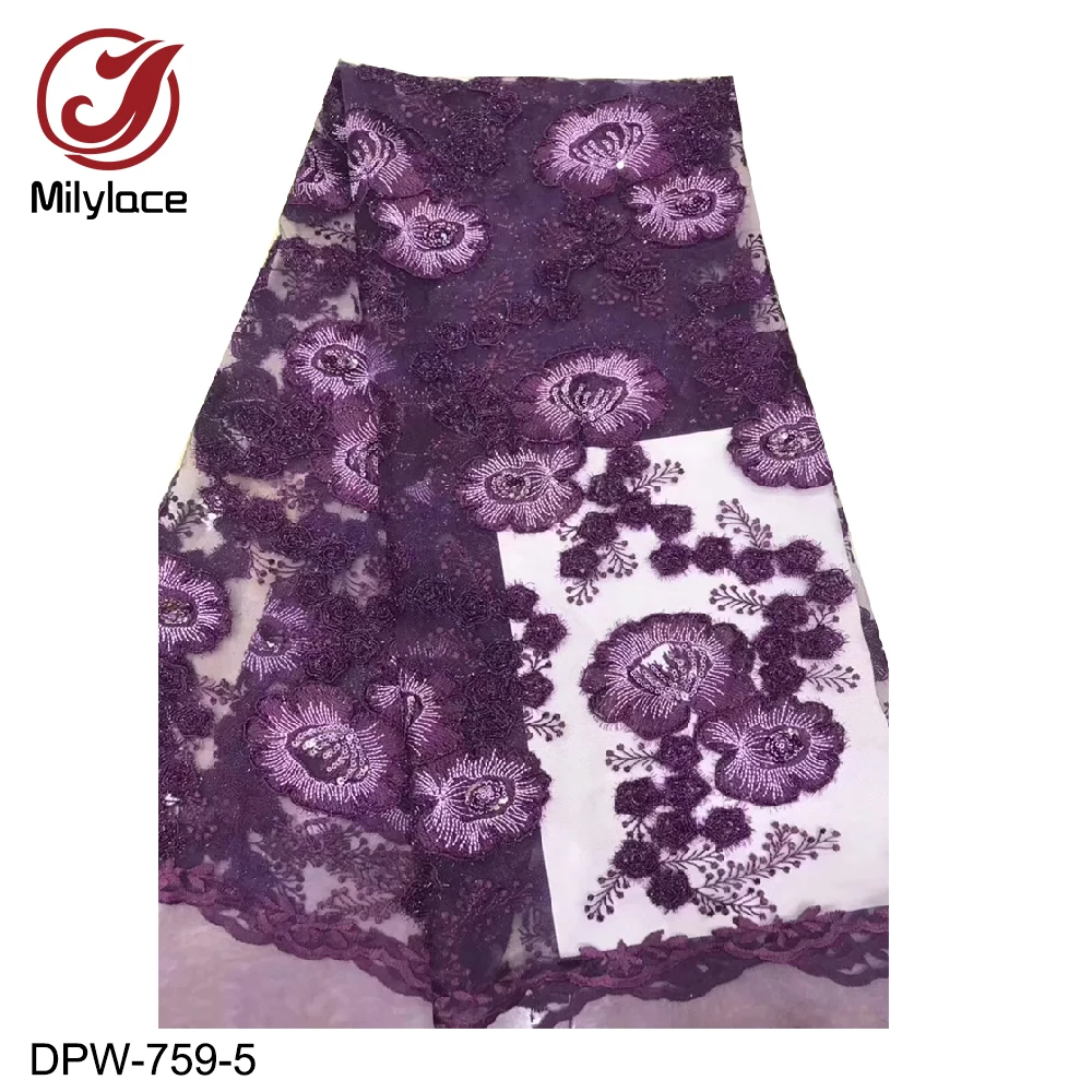 Milylace African lace fabric 5 yards floral embroidery with shiny sequins Nigerian net for party DPW-759 | Дом и сад