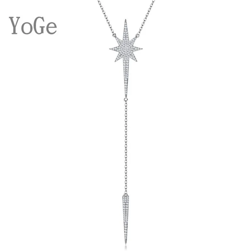 YoGe ювелирные изделия для свадьбы и вечеринки P0926 Роскошная AAA CZ шестиграмма с
