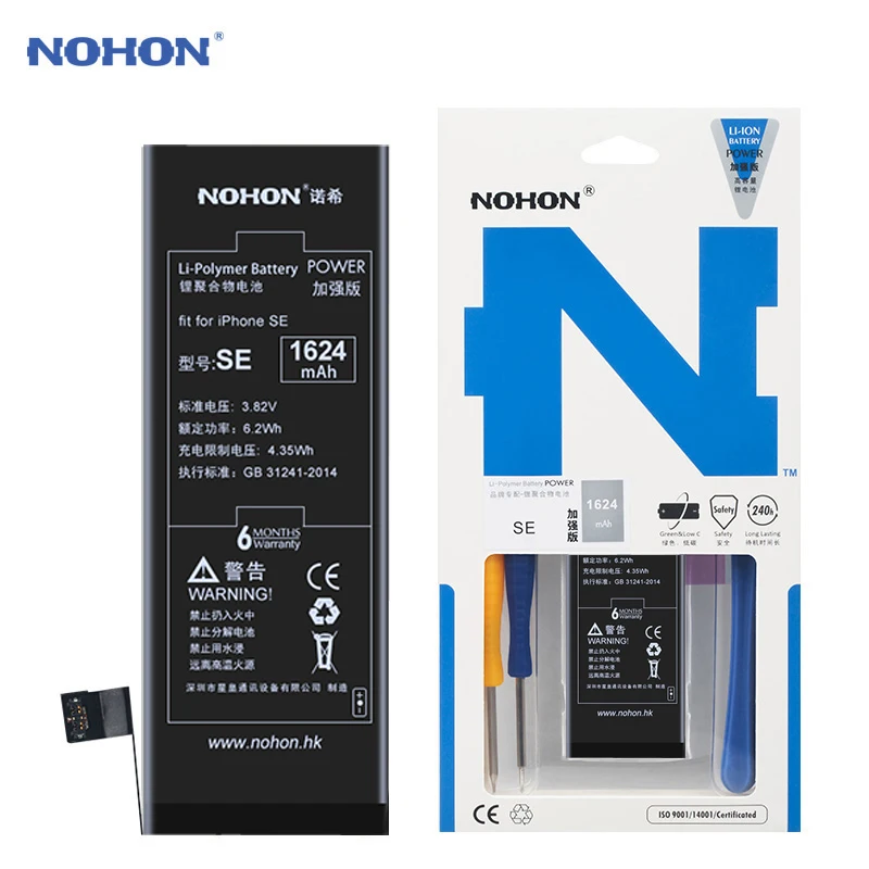 

NOHON Battery For Apple iPhone SE 6S 6 7 8 Plus X 5S 5 5C Xr Xs MAX 6Plus 7Plus Replacement Original Bateria For iPhone6 iPhone7