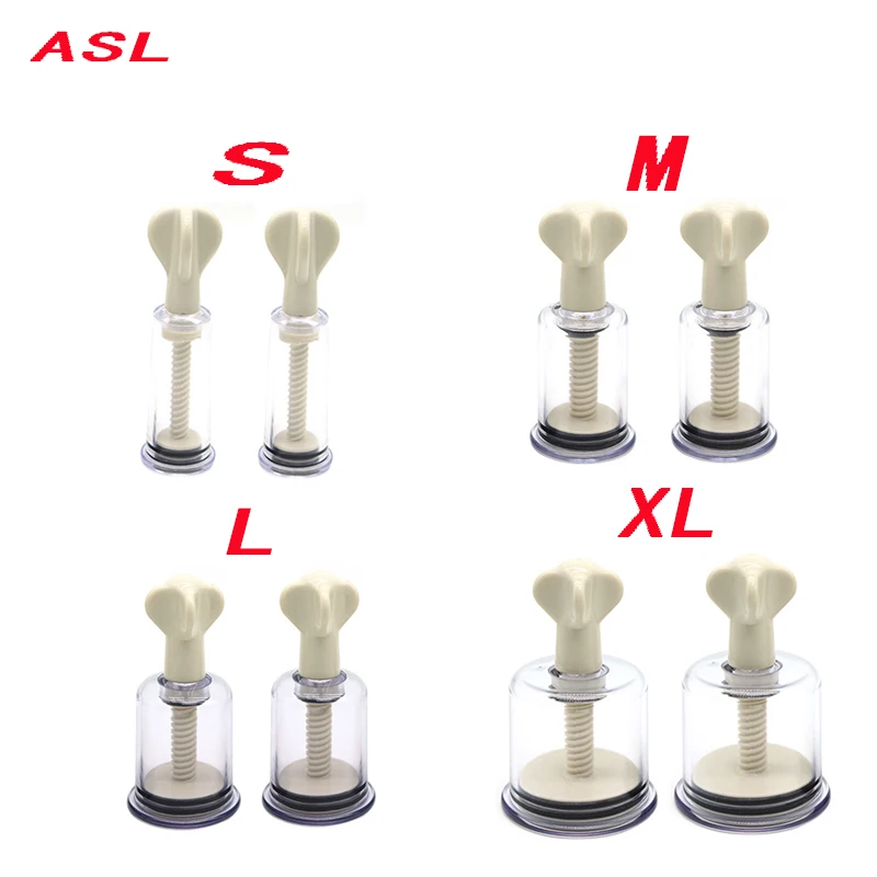 2 шт./лот сосковые присоски Массажер для клитора увеличитель молокоотсоса секс