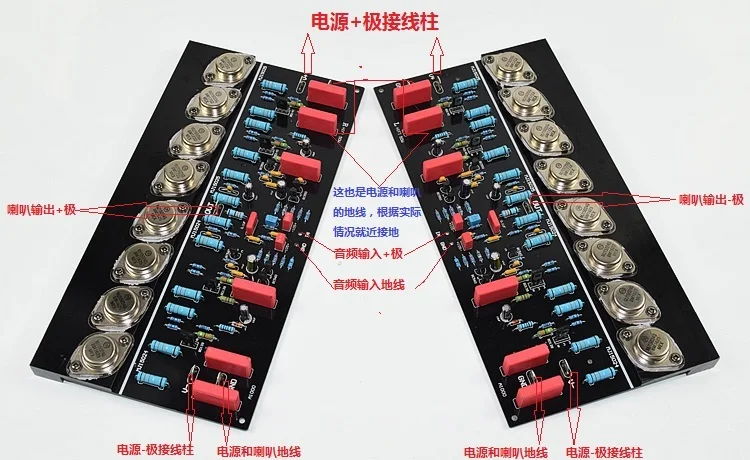 2 шт./1 Набор A1000 MJE15024/MJE15025 класс A 60 Вт * diy HIFI моно усилитель мощности|Усилители
