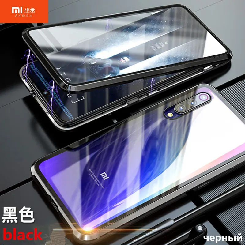 Оригинальный Для xiaomi mi 8 8se lite 9 9se 9t pro redmi 6a 7 note 5 6 двухсторонний стеклянный