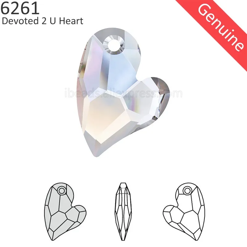 1 шт.) Кристалл от Swarovski 6261, посвященная 2 U подвеска в форме сердца, сделанные в австрийском стиле, Свободные Стразы для ювелирных изделий своими руками