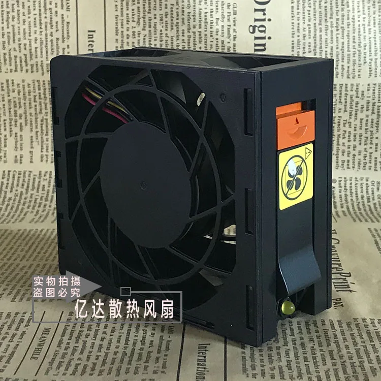 Вентилятор охлаждения сервера IBM System x3500 M5 81Y7095 00AL486 00MU235 кулер x3500M5 N33583Y N34027F 85%