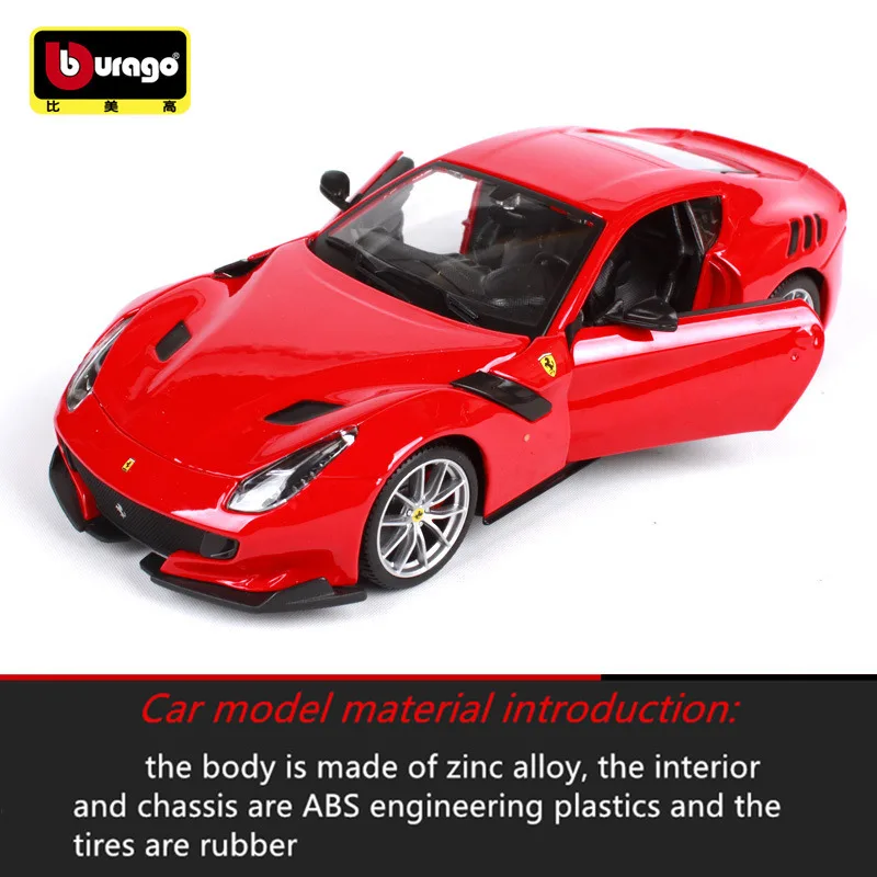Bburago 1:24 Ferrari F12TDF коллекция производитель авторизованный имитационный сплав модель автомобиля украшения Коллекция игрушек инструменты