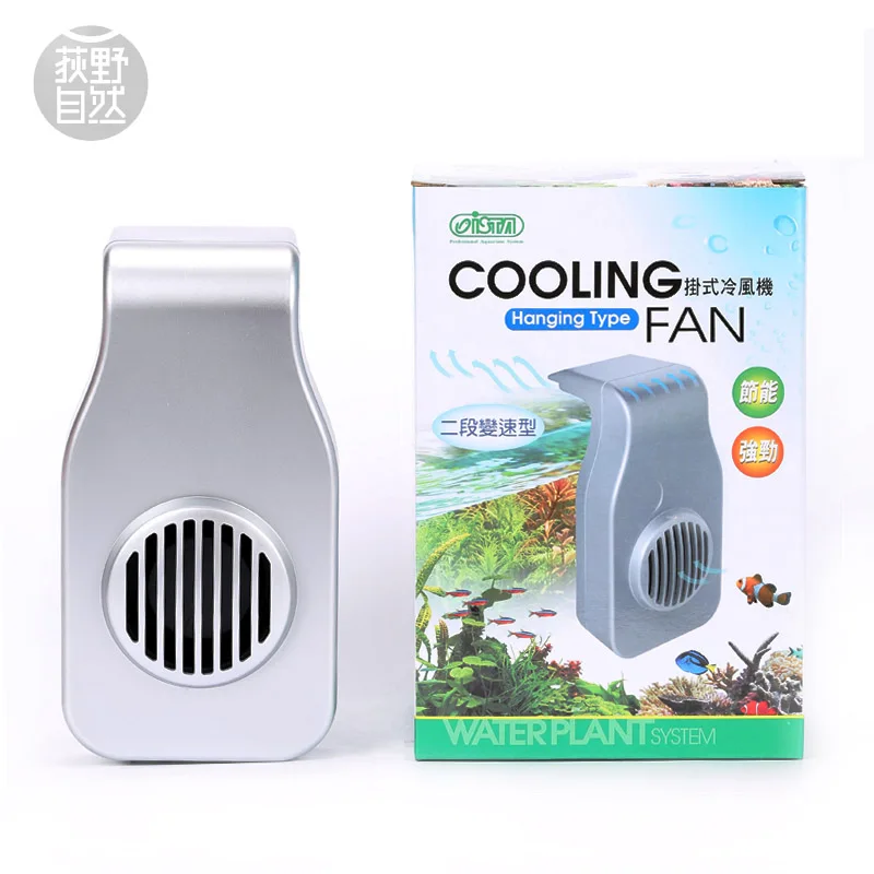 Мини вентилятор охлаждения для подвешивания на подвешенном состоянии