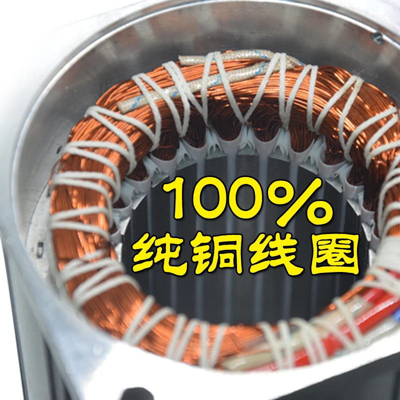 Переменный ток 220V40W однофазный мотор редуктор с управлением скоростью двигателя