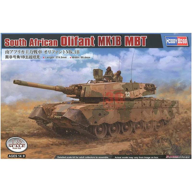 Масштаб 1/35 хобби KingTair военный Южноафриканский гудок 1B основной боевой танк