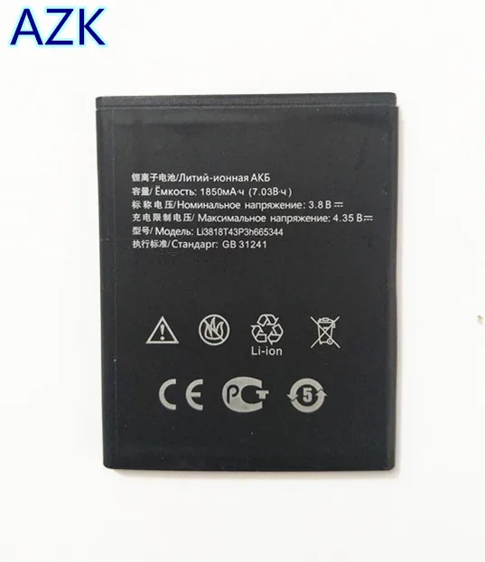 AZK 100% новый Li3818T43P3h665344 3 8 в 1850 мАч аккумулятор для ZTE Blade GF3 TWM AMAZING A5S лезвие батарея +