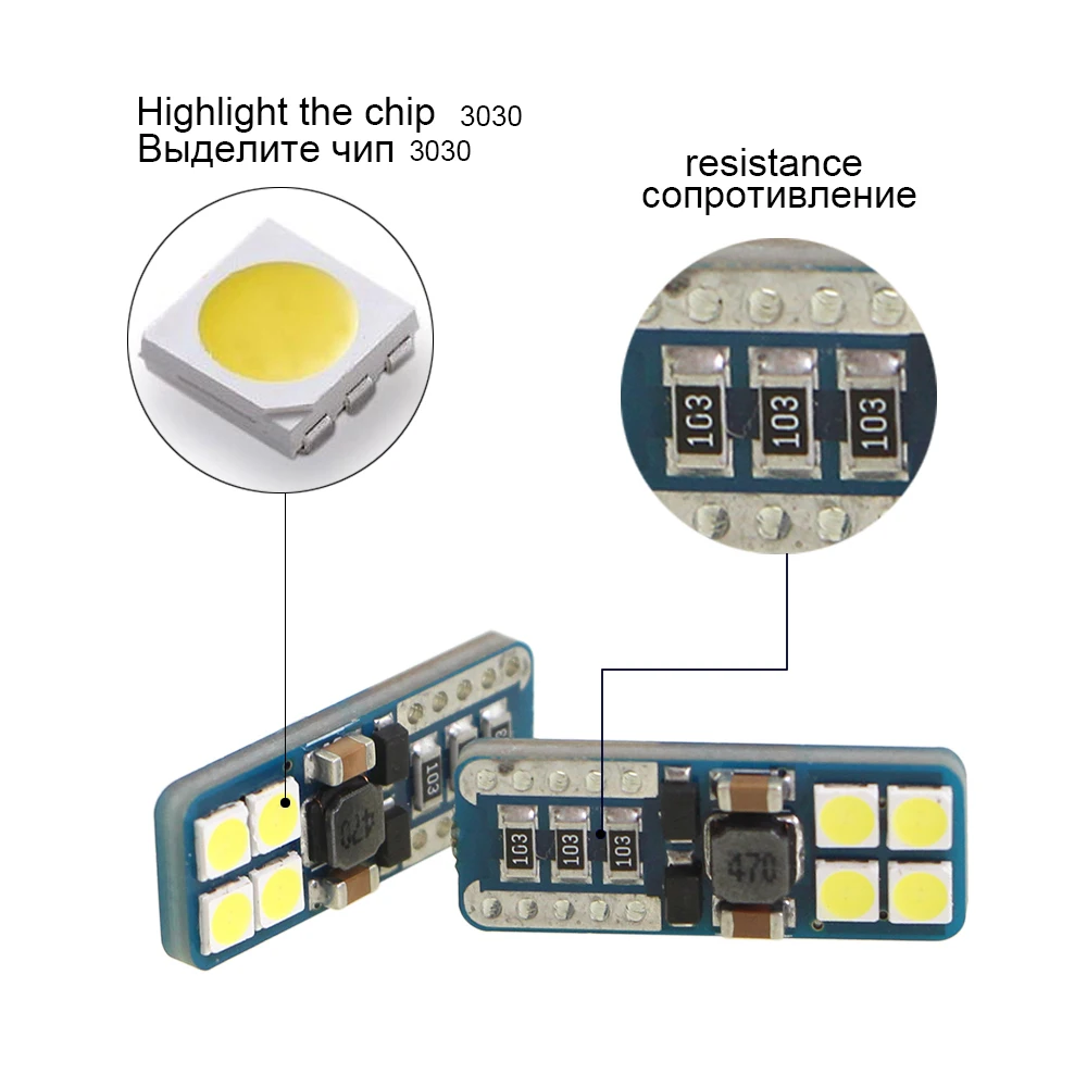 KEIN 2 шт. 8SMD 3030 led t10 габаритные огни w5w 194 автомобильный белый номерной знак Дверь