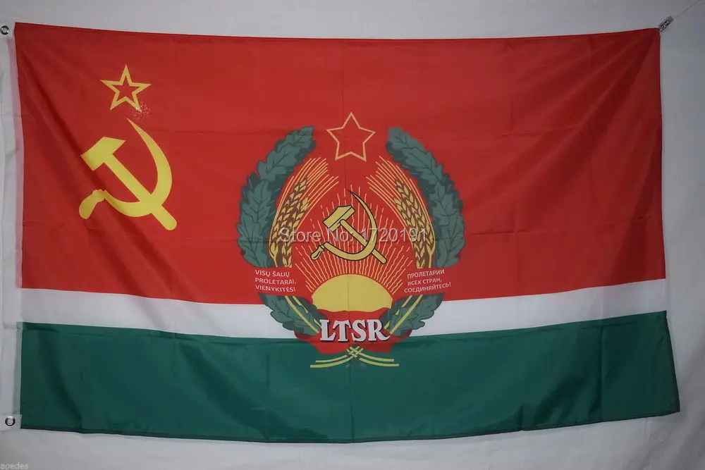

The Lithuanian Soviet Socialist Republic with Coat of Arms Flag Banner 3x5 100% Polyester buckle
