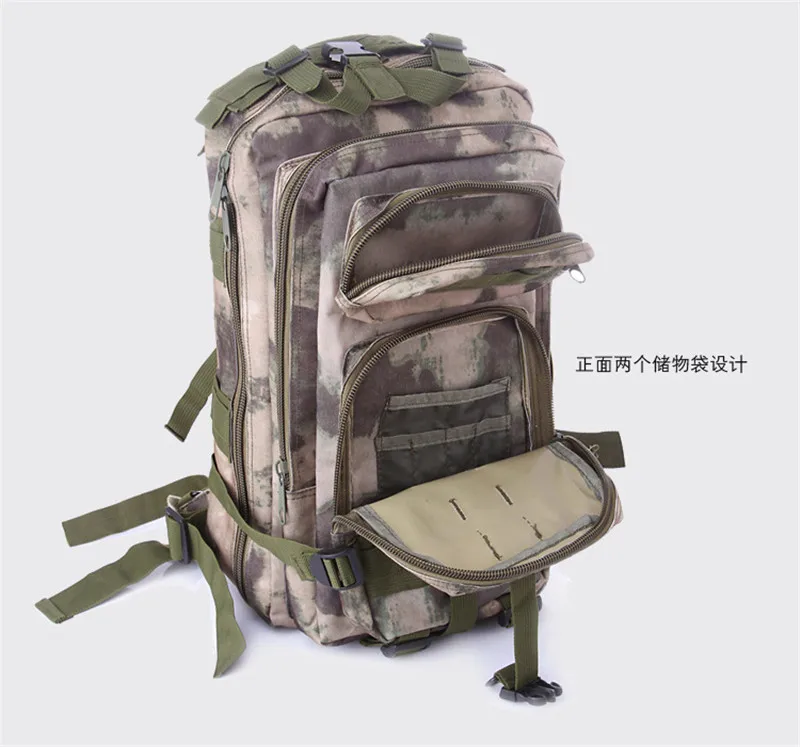 Новинка 2017 рюкзак из ткани Оксфорд мужской военный дорожный сумка для ноутбука