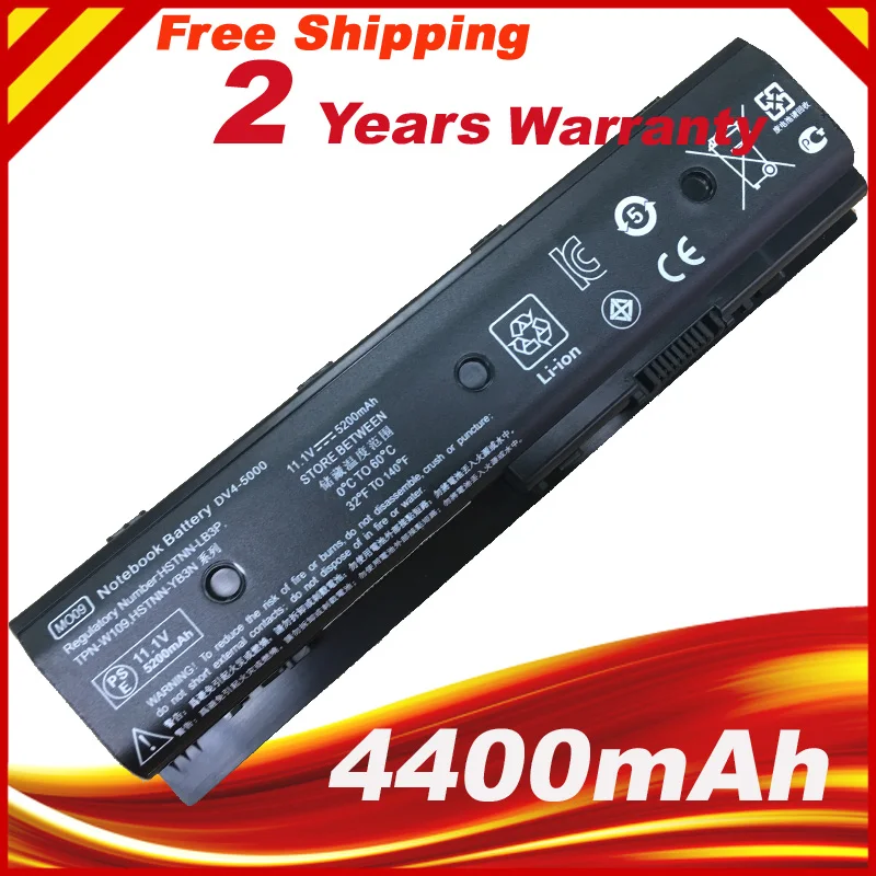 Аккумулятор для HP 671567, 831, HSTNN-LB3N, HSTNN-YB3N, TPN-W106, DV4-5000, DV4-5003TX, DV6-7000, DV6-8000