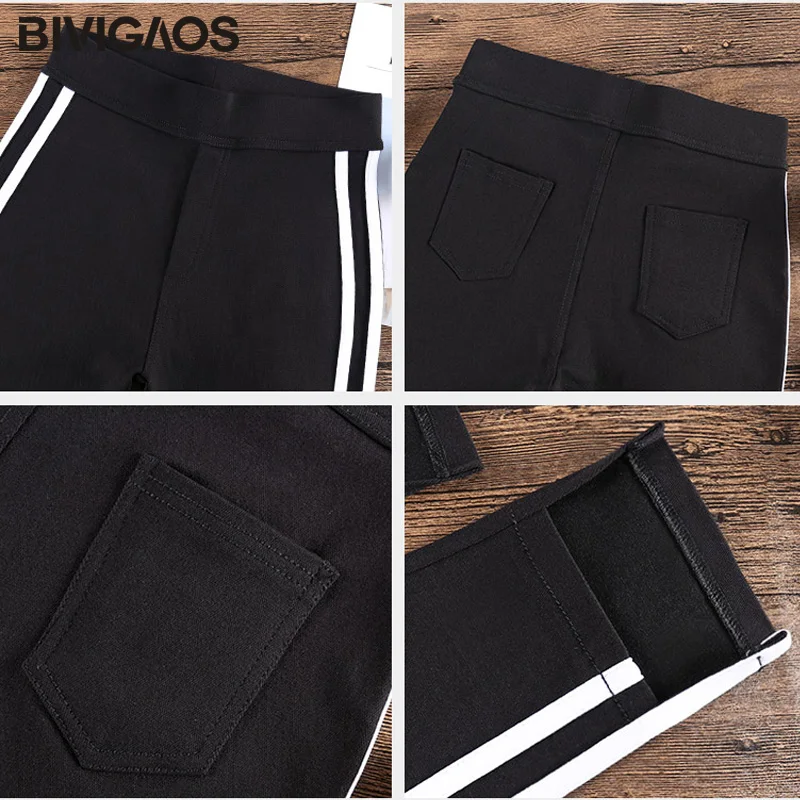 BIVIGAOS новые осенние весенние Спортивный Модный женские леггинсы с белыми