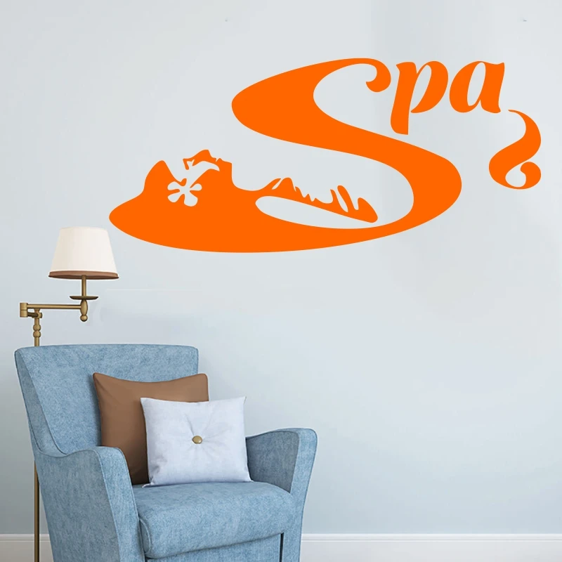 Виниловый декоративный стикер для салона красоты | Дом и сад