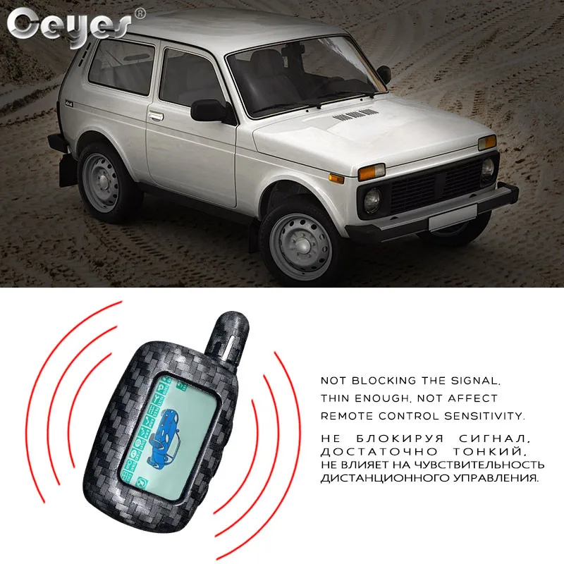 Ceyes аксессуары для стайлинга автомобилей Защитные чехлы для ключей чехол для Starline A6 A9 A8 двухсторонняя Автомобильная сигнализация ЖК-пульт дистанционного управления брелок