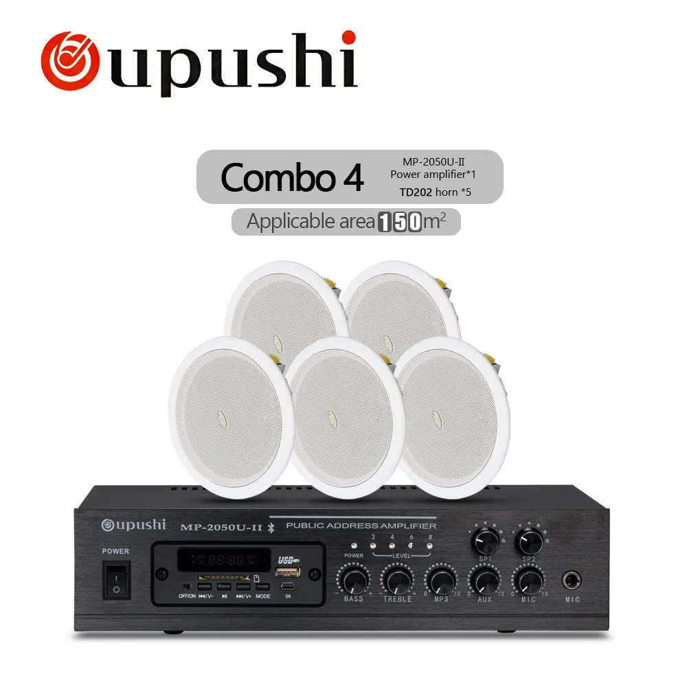 MP2050U and 5 Oupushi музыкальная система фоновая музыка для общественного вещания 60 Вт аудио усилитель потолочный динамик wtih Bluetooth/SD/USB/радио - Цвет: MP2050U and 5