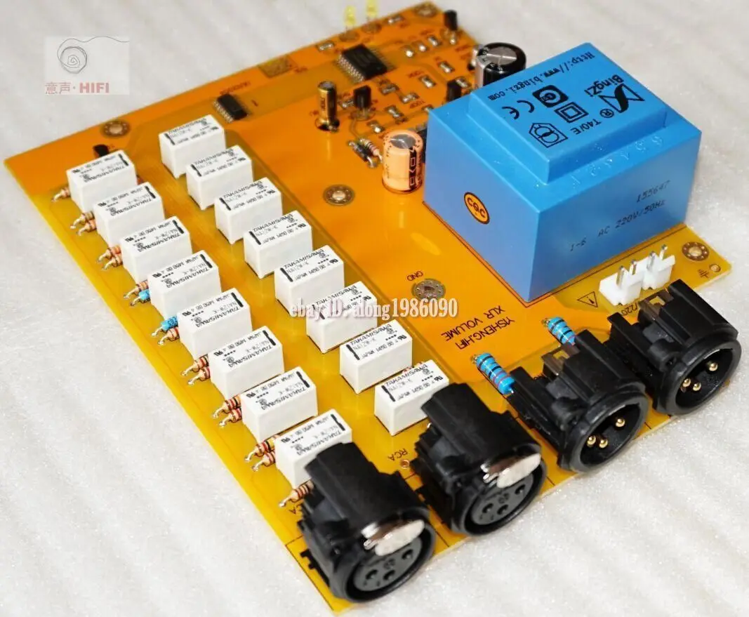 Сборная реле регулятор громкости/сбалансированный