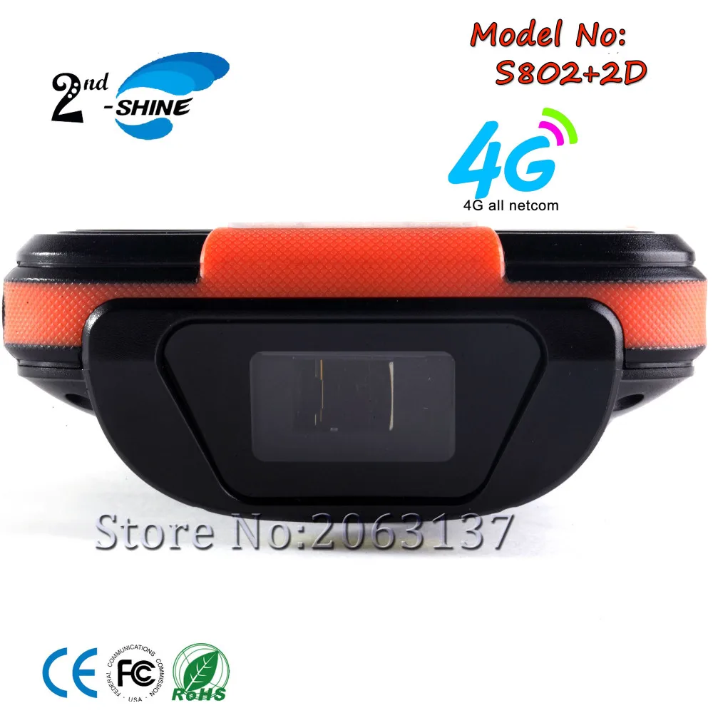 Портативный прочный сканер штрих кода 2D для Android PDA 4G Network|barcode scanner|1d barcode scannerandroid pda