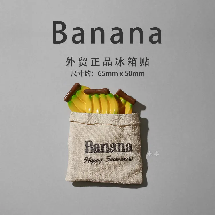 2019 Новое поступление изысканные завтраки серии холодильник креативные наклейки