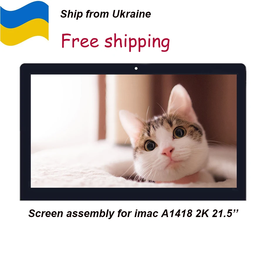 

for iMac 21.5" A1418 2k LCD display screen panel MF883 MD093/094 LM215WF3 (SD) D1 D2 D3 D4 D5 2012 2013 2014 2015 EMC2544 2638