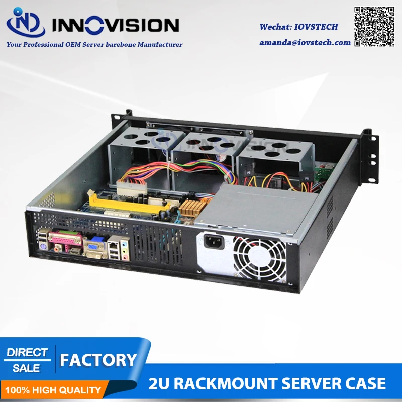 Stable 2U rack mount chassis with Upscale Al front-panel Industrial computer case