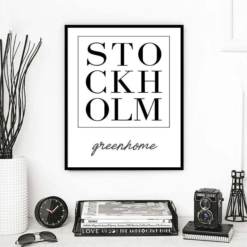 Художественный постер Stockholm столица Швеции с принтом, черный и белый цвет, Настенный декор, парусина, домашний декор, без оправы, LZ1007