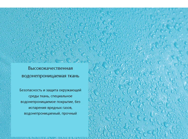 Продукты Huilinyang подходят для улицы 3-4 человек Двухместный номер одна комната туннель палатка кемпинг