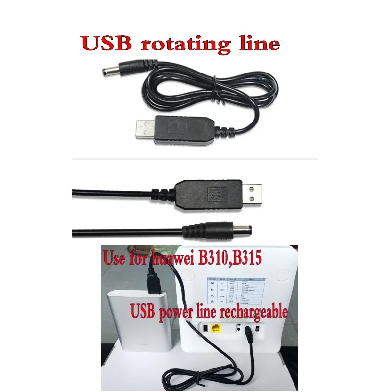 USB power line rechargeable treasure car  for huawei B310 B315 ZTE MF253S power supply line circular hole USB to dc5.5