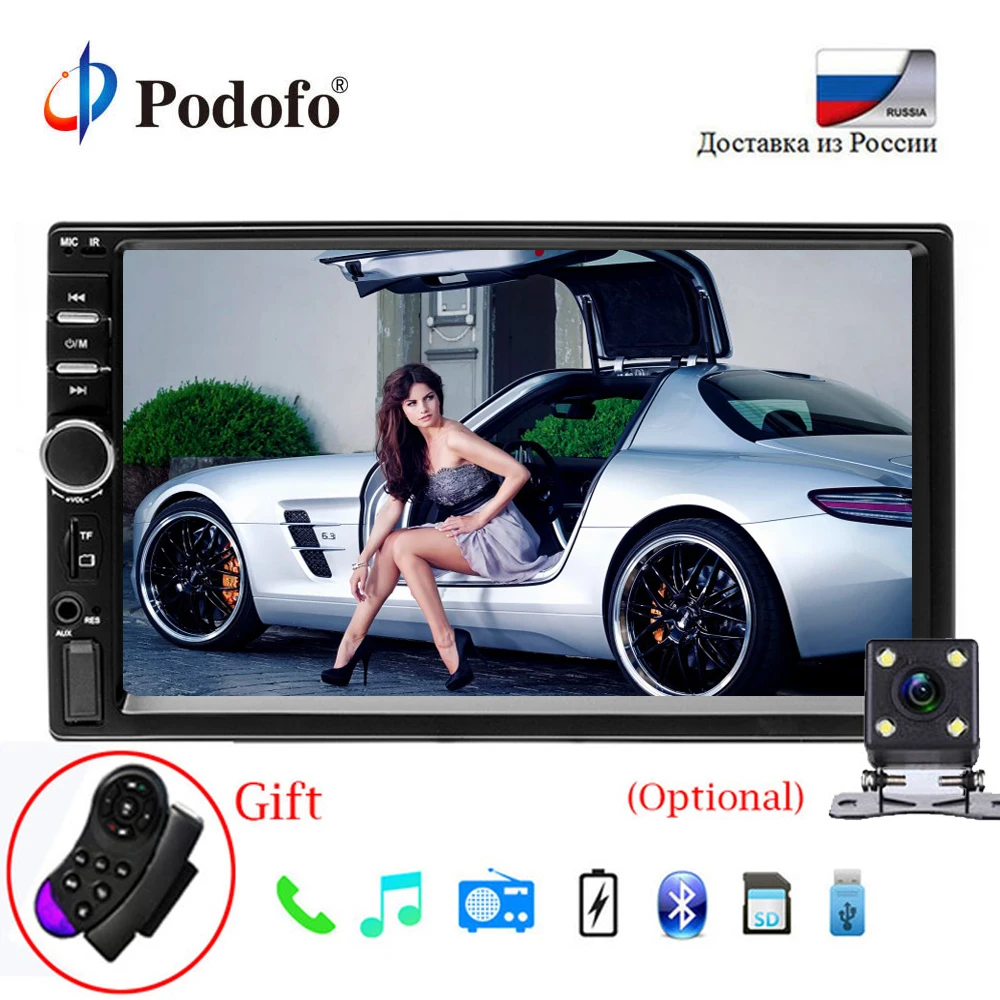 Автомагнитола Podofo 2 Din Авторадио модели автомобиля 7 &quotсенсорный экран радио