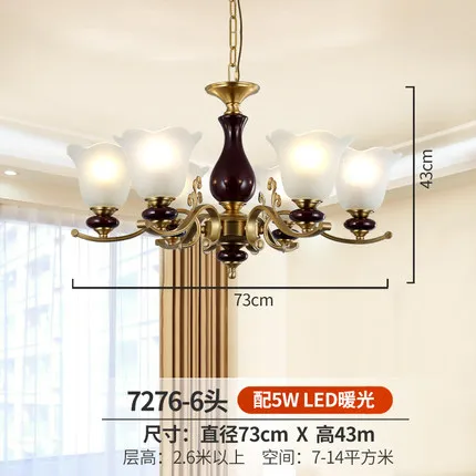 6 lights Светодиодный светильник в американском стиле, медная люстра, роскошная Керамическая люстра для гостиной, спальни, отеля, светодиодный светильник - Цвет абажура: 6 lights