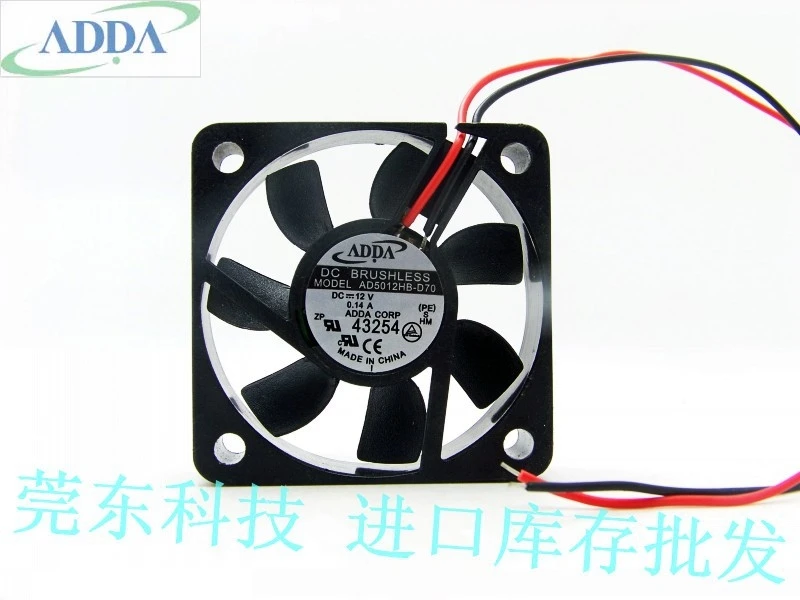 Для ADDA AD5012HB-D70 5015 5 см 50 мм DC 12V 0.14A DC двойной шарикоподшипник вентилятора
