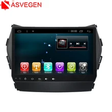 Автомобильный мультимедийный плеер Asvegen 4 ядра 9 дюймов Android 7 1 2 гб