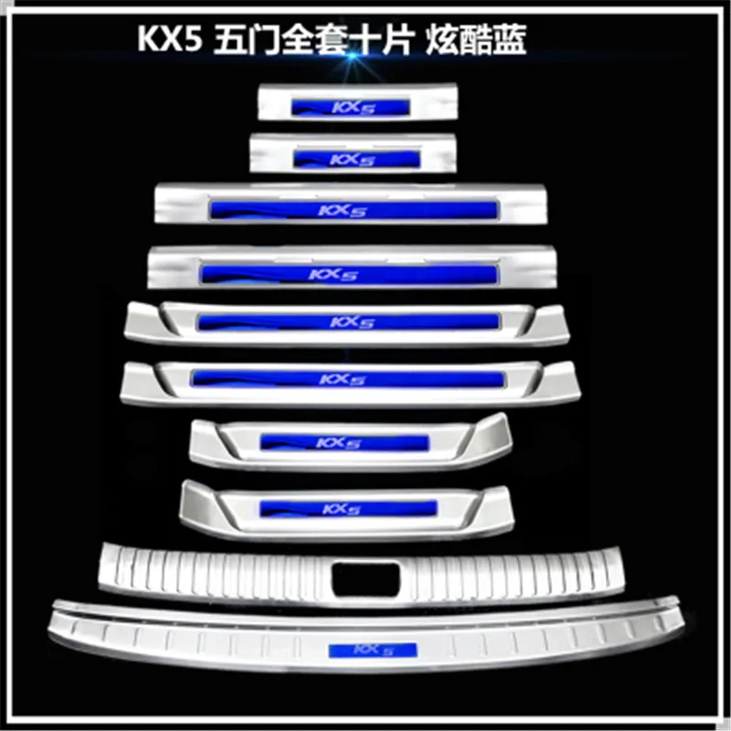 Защитная накладка для заднего бампера из нержавеющей стали Наклейка на пороги KIA