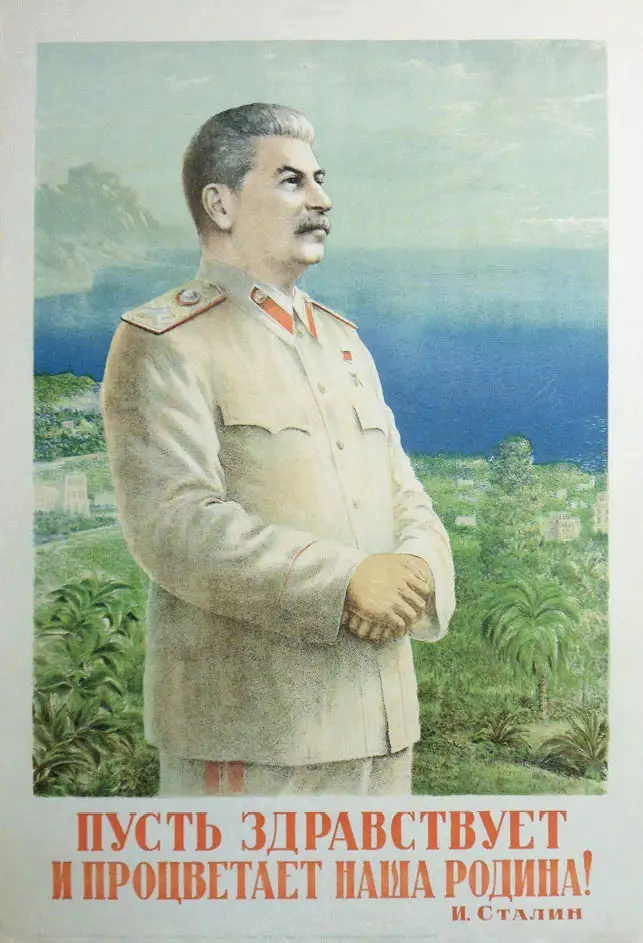 Soviet CCCP USSR Stalin Our noble people Classic Wall Sticker Canvas Paintings Decorative Vintage Poster Home Bar Decor Gift | Дом и сад