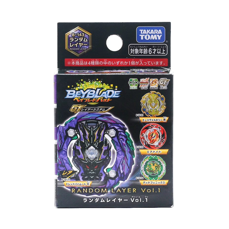 Подлинная TAKARA TOMY Beyblade Burst GT B148 Tianguo Tianma. Флэш-тиранты Вихрь гироскоп игрушки высокая производительность битва гироскоп игрушки