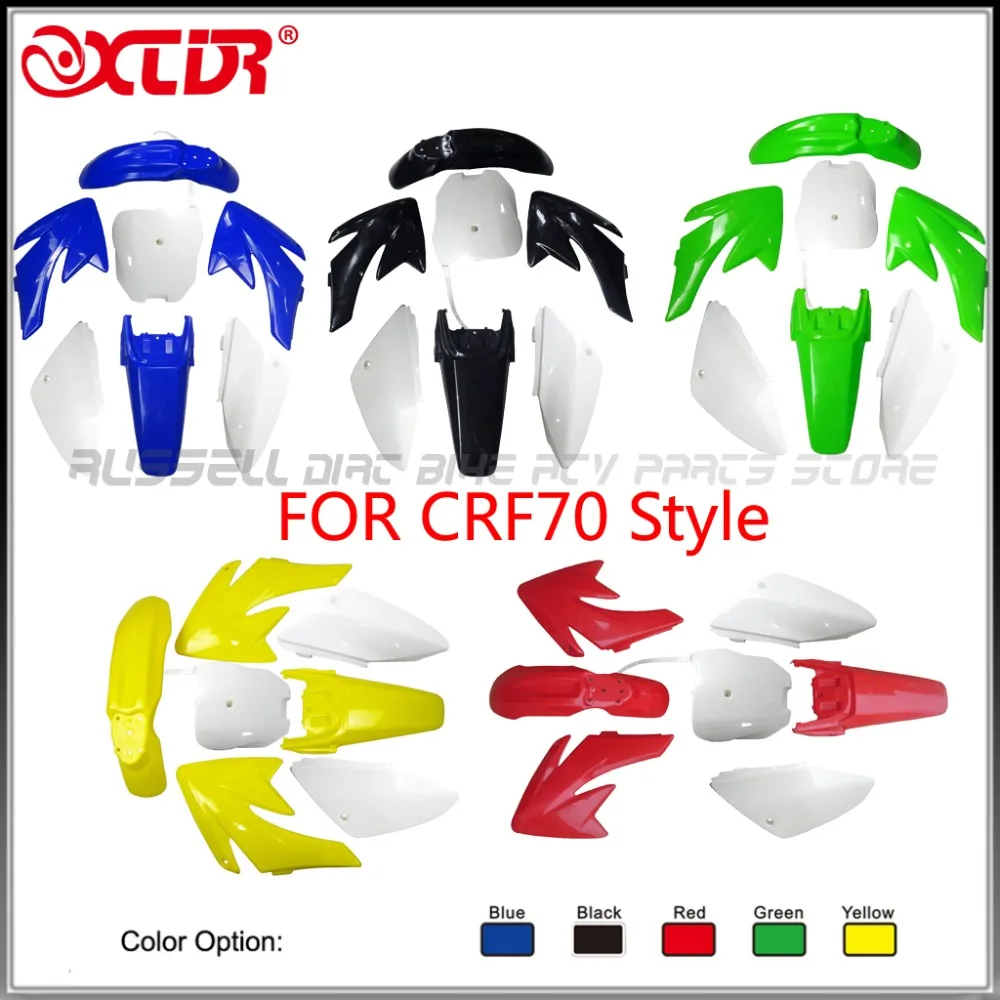 Брызговик CRF70 пластмассовый брызговик набор крышек для Honda 70 125cc 140cc 150cc 160cc Dirt Pit