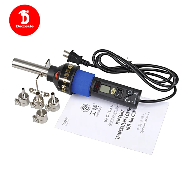 8018LCD 220V 450 градусов LCD регулируемый электронный тепловой пистолет горячего