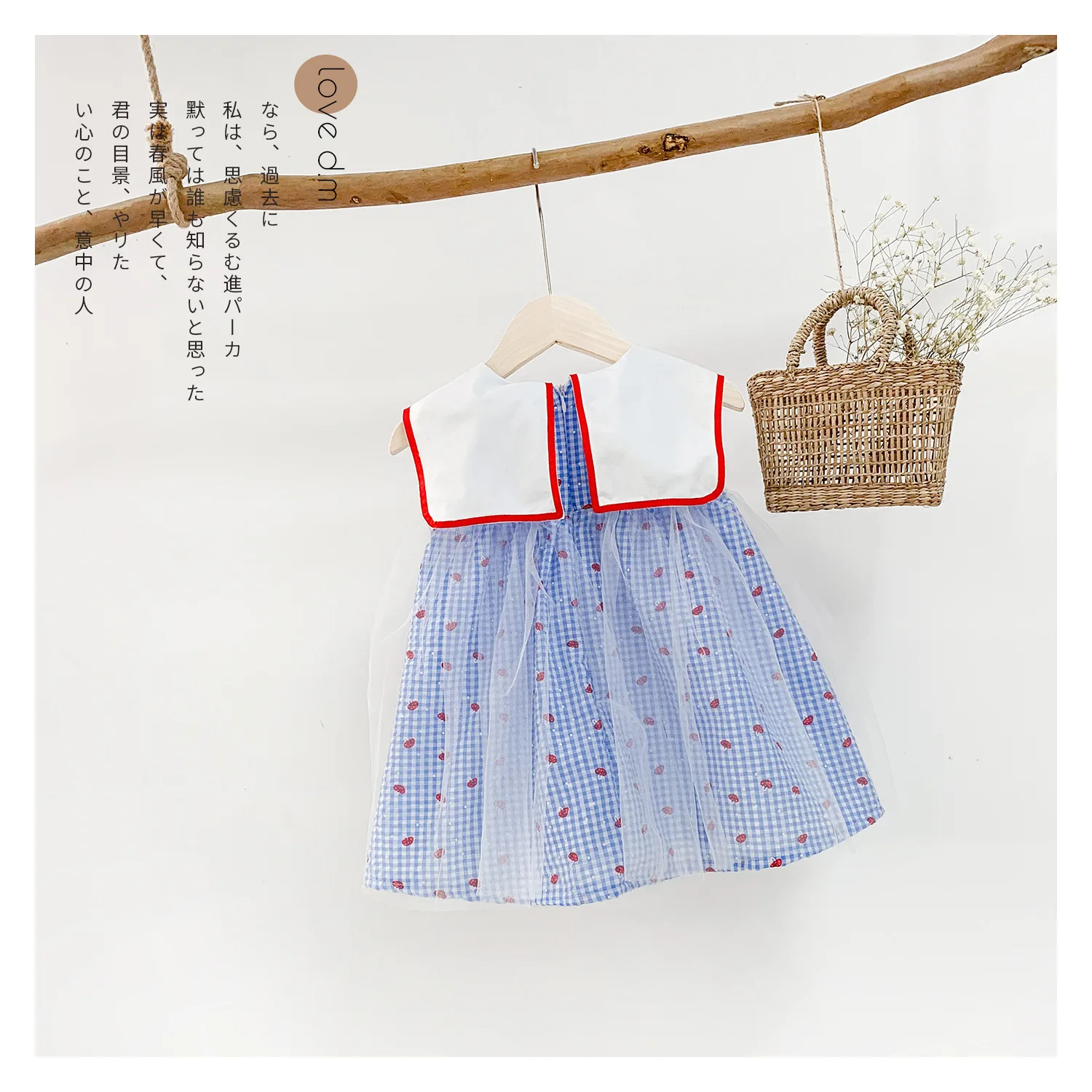 Новинка 2019 милое летнее платье для маленьких девочек детские хлопковые сетчатые