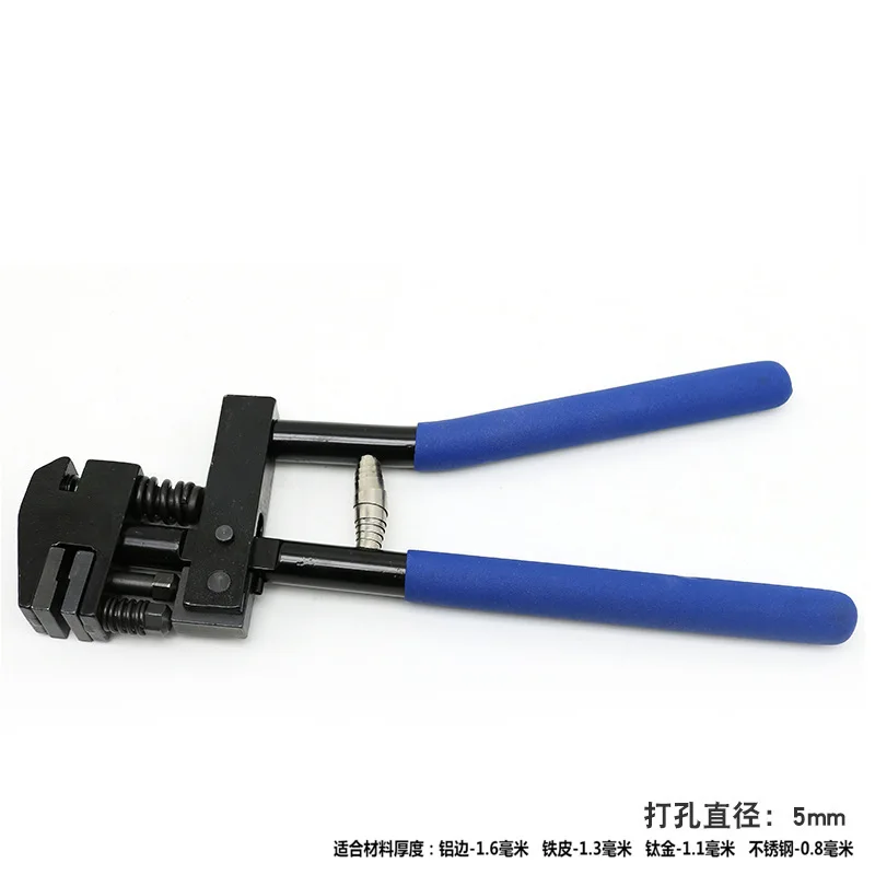 Карточка с сертификатом высокого качества ПВХ для офисной бумаги|Плоскогубцы| |