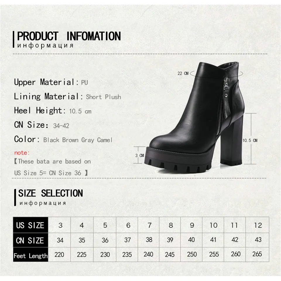 Женские ботинки из ПУ кожи на высоком устойчивом каблуке с круглым носком|high heel