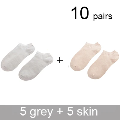 5 grey 5 shin Новые Брендовые мужские носки из бамбукового волокна, мужские летние невидимые короткие носки для отдыха, цветные мужские носки-башмачки для подарка - Цвет: 5 grey 5 shin