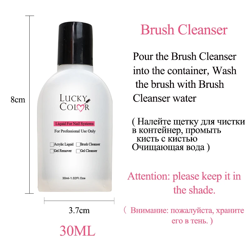 Кристаллический клей для наращивания ногтей акриловый ic лак набор геля с