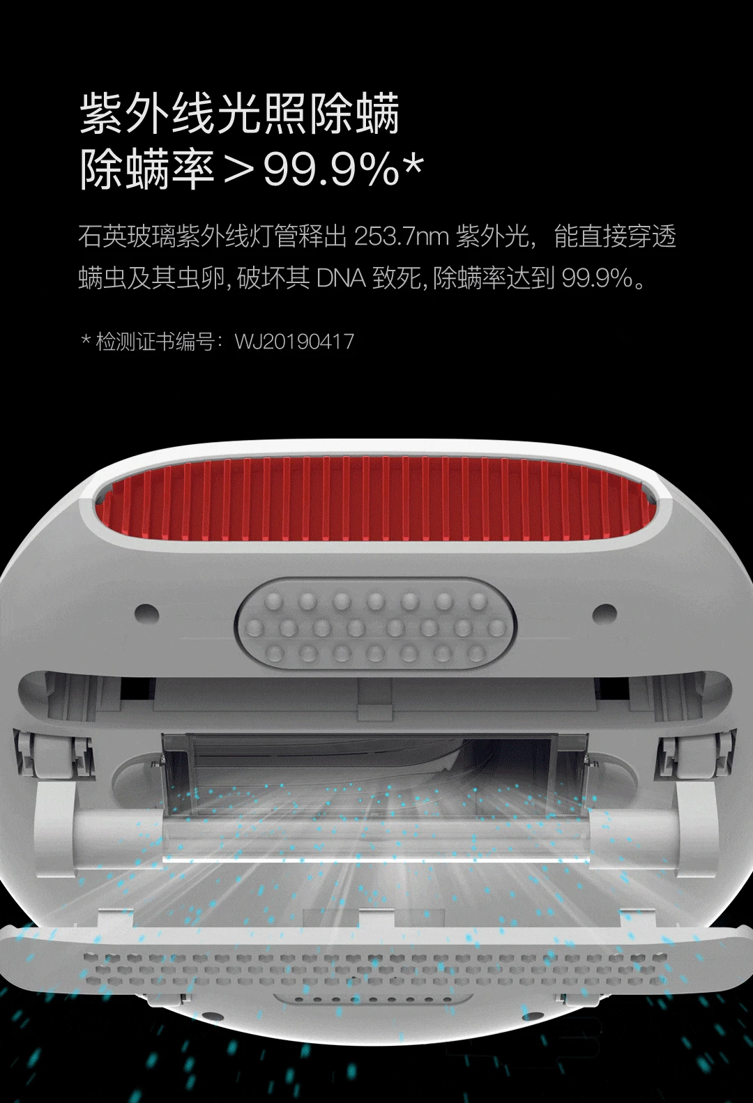 Xiaomi Mijia Deerma клещей пылесос ручной светильник и тепловой шок УФ лампа удаление клещей сильный всасывающий очиститель