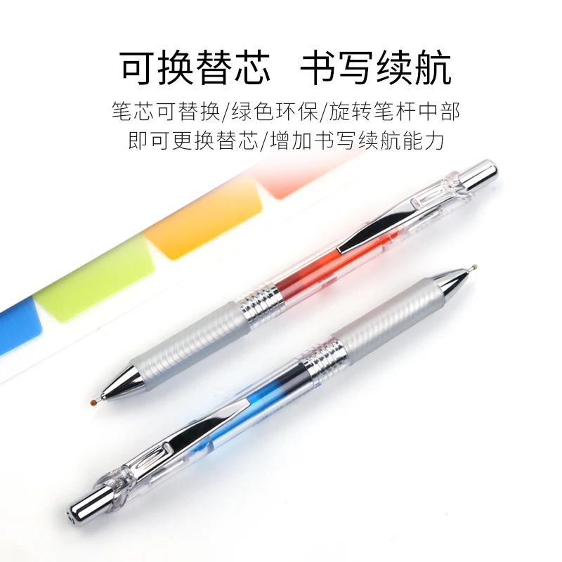 Ограниченная Япония Pentel BLN75TL прозрачная цветная гелевая ручка гладкая быстрая сушка 0 5 мм Милая