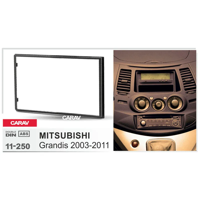 Радиоприемник Для MITSUBISHI Grandis 2003 2011 два Din радио DVD стерео CD панель крепление для