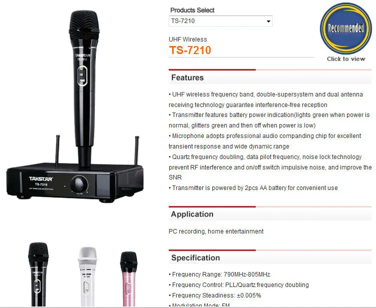 Цветной дополнительный Takstar TS 7210 UHF семейный развлекательный беспроводной