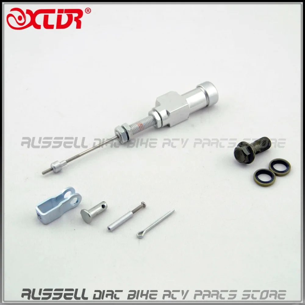 Мотоцикл гидравлический сцепление главный цилиндр стержень тормозной насос M10 X 1